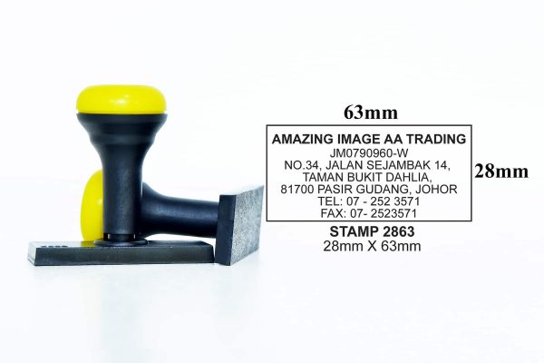 STAMP 2863