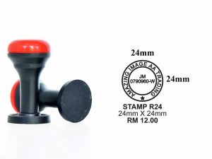 STAMP R24