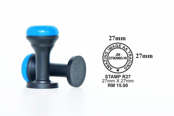 STAMP R27